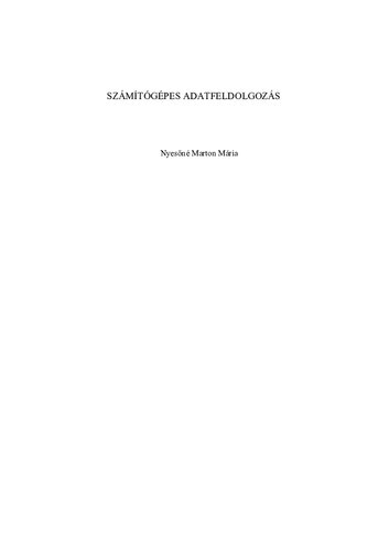 ﻿پردازش داده های کامپیوتری