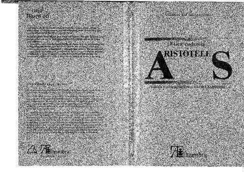 ﻿اخلاق ادمی