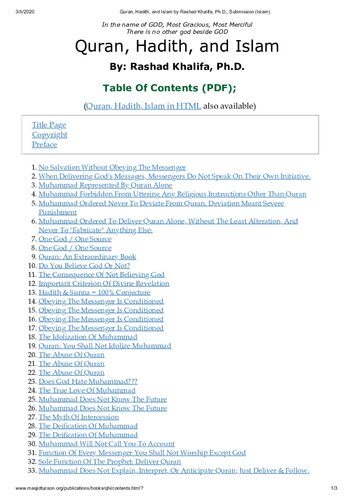 ﻿قرآن، حدیث و اسلام