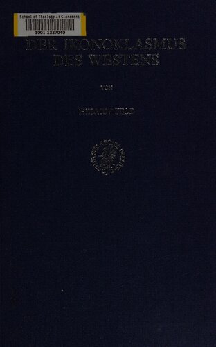 ﻿شمایل شکنی غرب