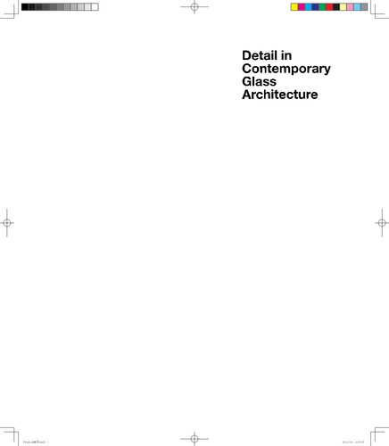 ﻿جزئیات در معماری شیشه ای معاصر