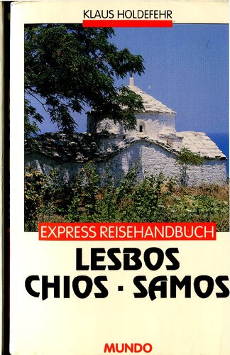 ﻿لسبوس کیوس ساموس