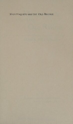 ﻿مونتسکیو و رژیم قدیمی