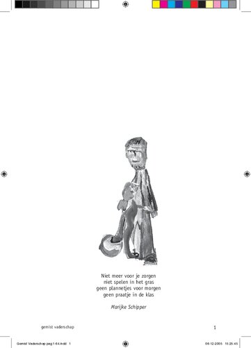 ﻿دلتنگ پدر شدن