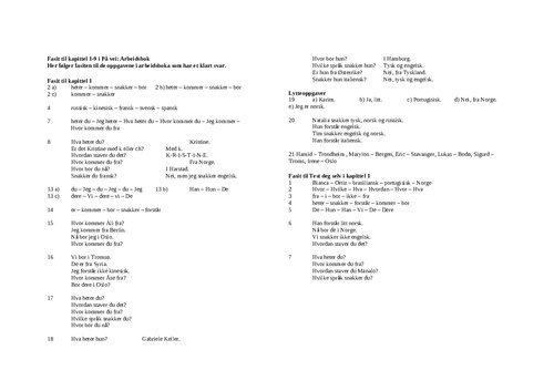 ﻿کتاب کار. نتیجه گیری