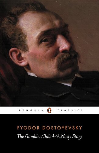 ﻿قمارباز، بابوک، داستان تند و زننده: با بابوک (کلاسیک)