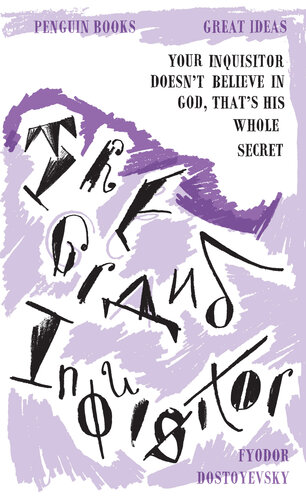 ﻿تفتیش عقاید بزرگ