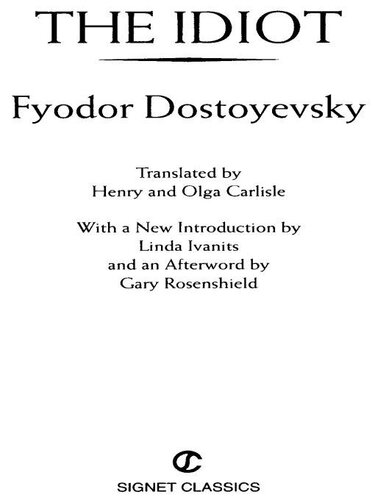 ﻿ادم سفیه و احمق