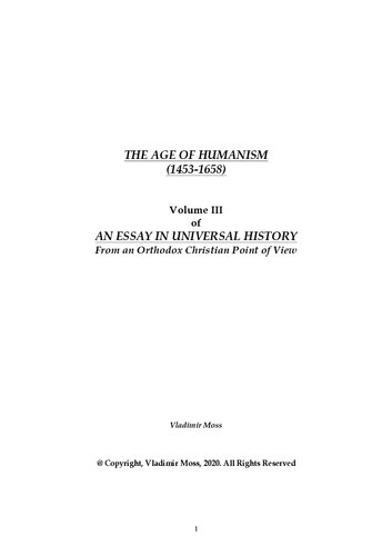 ﻿عصر اومانیسم (1453-1658)