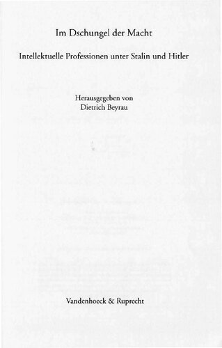 ﻿در جنگل قدرت: حرفه های فکری در دوران استالین و هیتلر