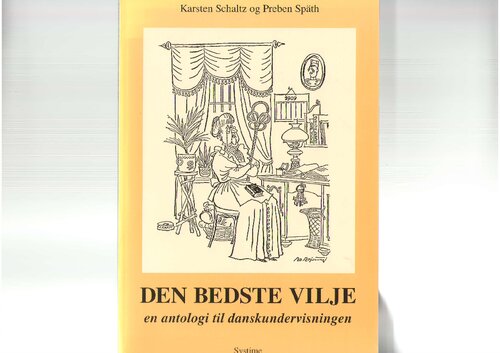 ﻿بهترین اراده: گلچینی برای آموزش دانمارکی