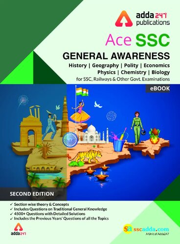 ﻿Ace SSC - آگاهی عمومی