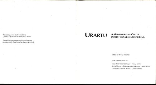 ﻿اورارتو: مرکز فلزکاری در هزاره اول پیش از میلاد (گربه)