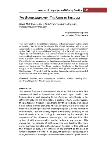 ﻿تفتیش عقاید بزرگ: مسیرهای آزادی