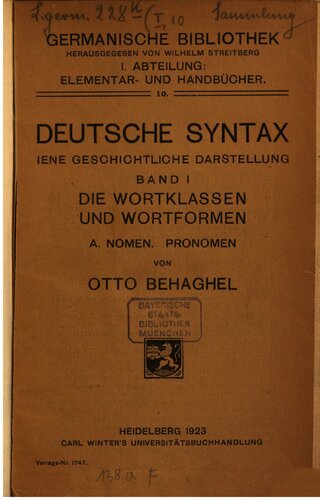 ﻿کلاس های کلمه و فرم های کلمه. الف - اسم و ضمایر