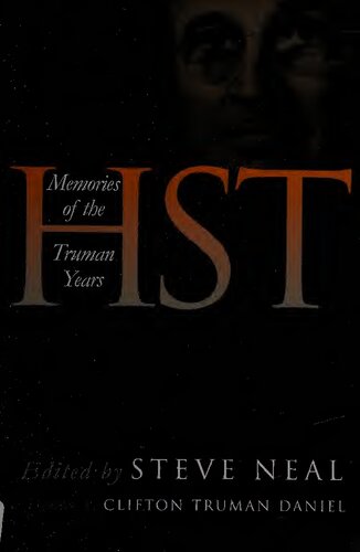 ﻿HST: خاطرات سال های ترومن
