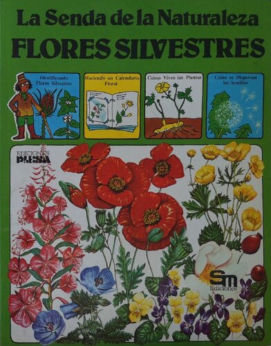 ﻿گل های وحشی