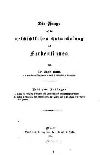 ﻿مسئله توسعه تاریخی حس رنگ