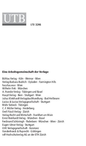 ﻿نژاد پرستی