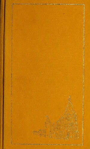 ﻿مسکو اسمیت