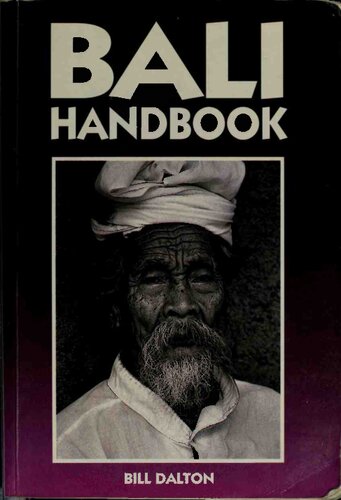 ﻿کتاب راهنمای بالی