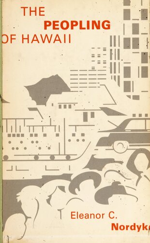 ﻿مردم هاوایی