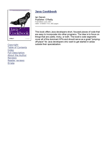 ﻿کتاب آشپزی جاوا