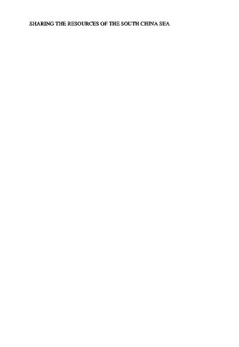 ﻿به اشتراک گذاری منابع دریای چین جنوبی