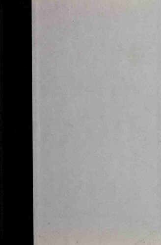 ﻿به یاد تروما