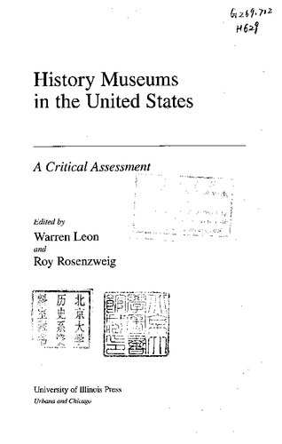 ﻿موزه های تاریخ در ایالات متحده: یک ارزیابی انتقادی