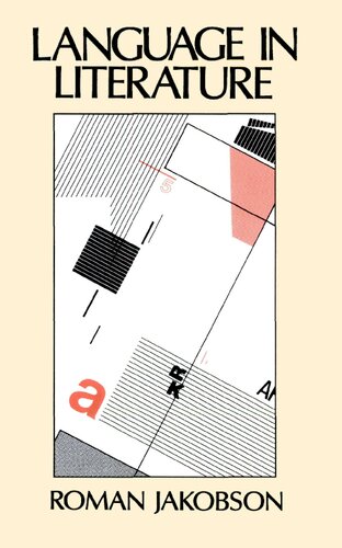 ﻿زبان در ادبیات (چاپ بلکنپ)