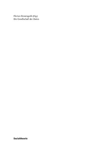 ﻿جامعه داده ها درباره دگرگونی دیجیتالی نظم اجتماعی