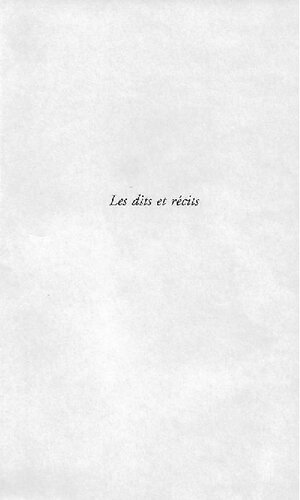 ﻿مسلمانی به نام عیسی: سخنان و داستان ها در ادبیات اسلامی