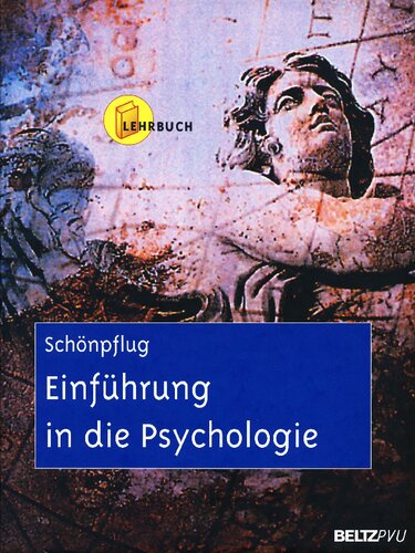 ﻿مقدمه ای بر روانشناسی