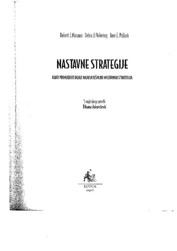 ﻿راهبردهای تدریس: نحوه به کارگیری نه راهبرد آموزشی موفق