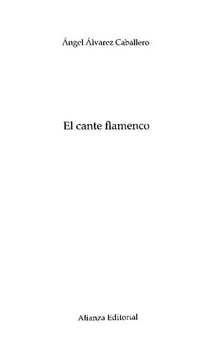 ﻿آواز فلامنکو