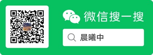 ﻿Rust 实践指南