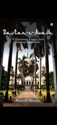 ﻿دستان عوض