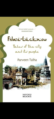 ﻿فدای لاکنو