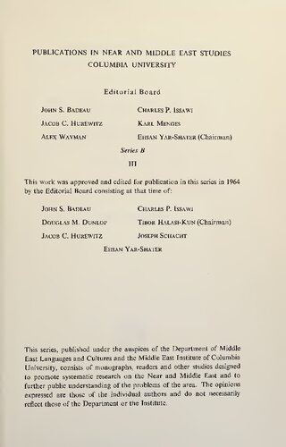 ﻿دستور زبان لهجه های تاتی جنوبی