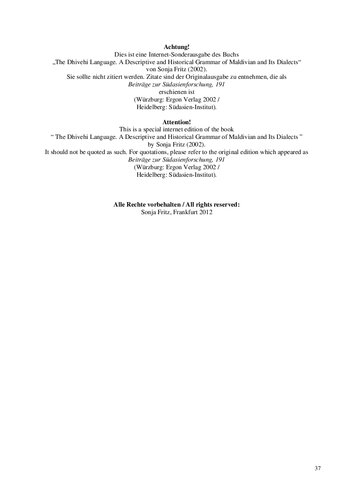 ﻿زبان دیوهی: دستور زبان توصیفی و تاریخی مالدیو و گویش های آن