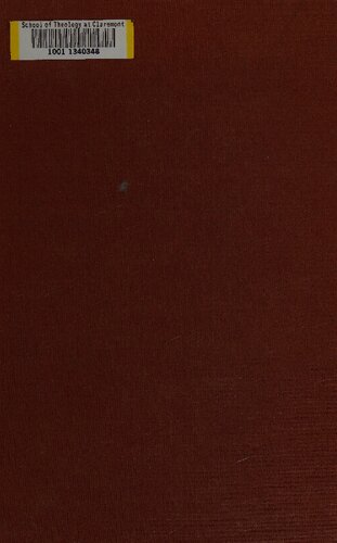 ﻿ودانتا برای دنیای غرب