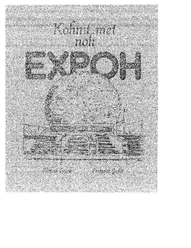 ﻿کوهمت با noh expoh ملاقات کرد