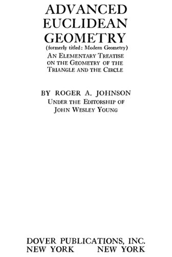 ﻿هندسه اقلیدسی پیشرفته