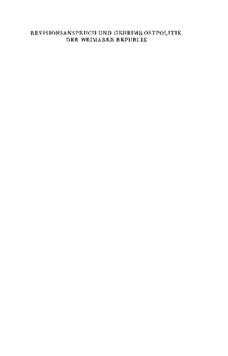 ﻿ادعای بازنگری و سیاست مخفی شرقی جمهوری وایمار. پرداخت یارانه به اقلیت آلمانی در لهستان