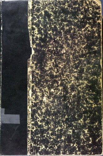 ﻿شیاطین فرقه وودو