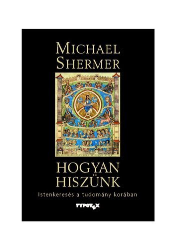 ﻿چگونه باور کنیم؟ - جستجوی خدا در عصر علم