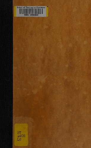 ﻿مندائیسم و ​​ریشه های مسیحی