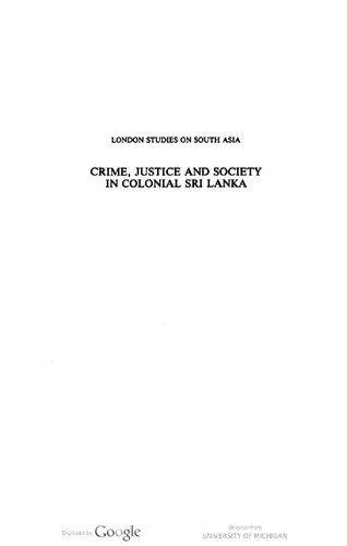 ﻿انجمن عدالت جنایی در سریلانکای استعماری