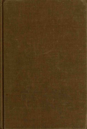 ﻿تربیت اخلاقی